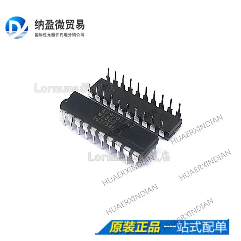 

5PCS AD9501JNZ AD9501JN DIP-20 New Original