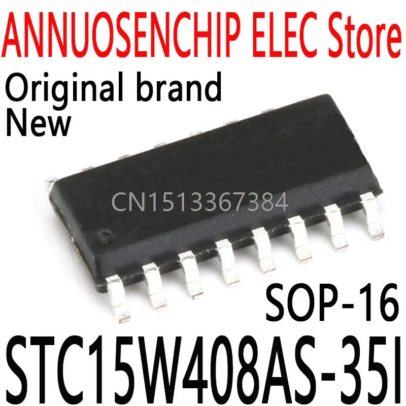 

10PCS New and Original STC15W408AS-35I-SOP16 STC15W408AS 15W408AS SOP-16 IC Chip STC15W408AS-35I
