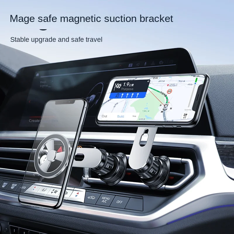 

New Navigation Bracket Rotate 360degrees Portable Strong Magnetic Mobile Phone Stand Car Air Vent Mount Holder for Smart Phone