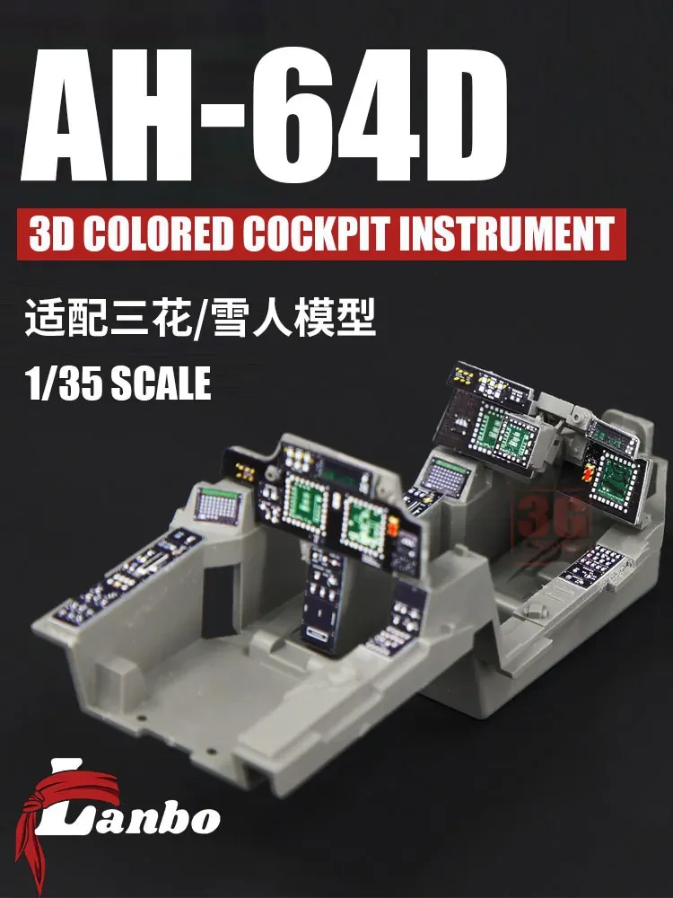 Фото Lanbo 3D Colorful Cockpit Instrument 35103 AH-64D Модификация вертолета со снеговиком TAKOM Модель масштаба 1/335 №1
