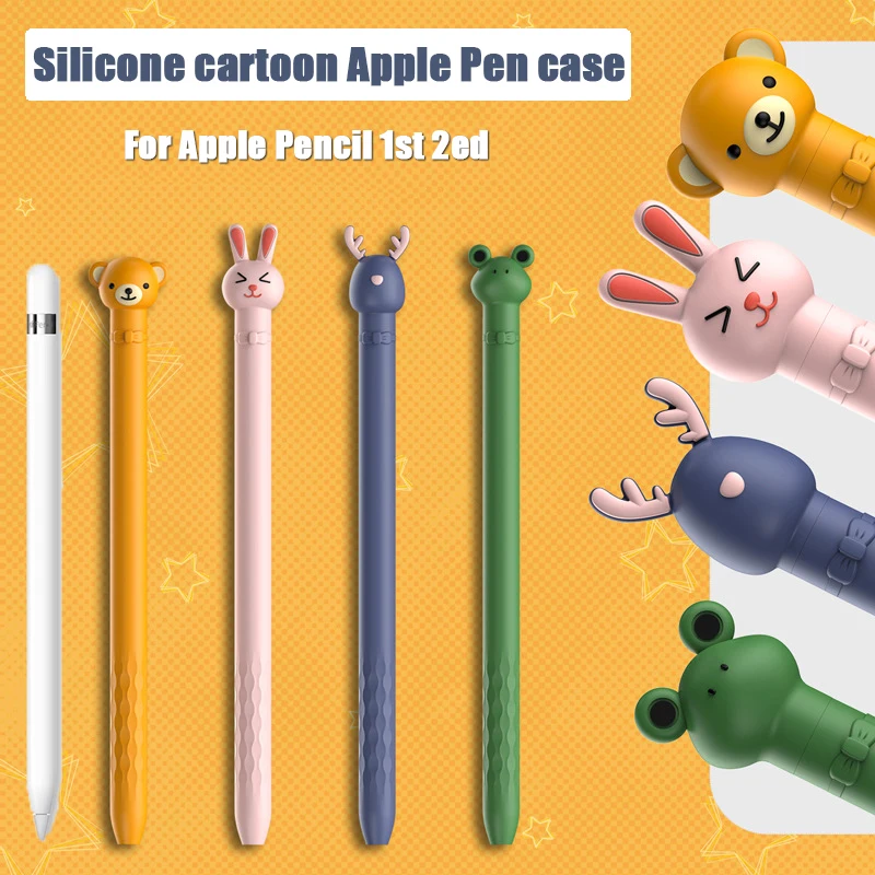 Чехол-держатель для Apple Pencil 1-го 2-го поколения карандаш-зажим iPad силиконовый