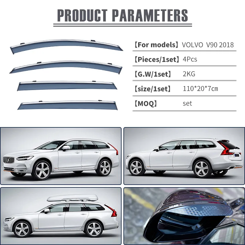Фото Оконный козырек для VOLVO V90 2018+, тент, лобовое стекло, боковое окно, дождевик, солнцезащитный козырек, автоаксессуары, Стайлинг автомобиля №3