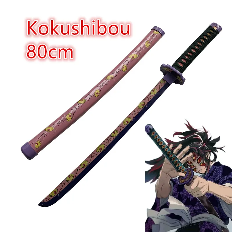 Оружие для убийцы демонов 1:1 Rengoku Kyoujurou Fire White Sowrd Kimetsu no Yaiba Косплей ниндзя нож
