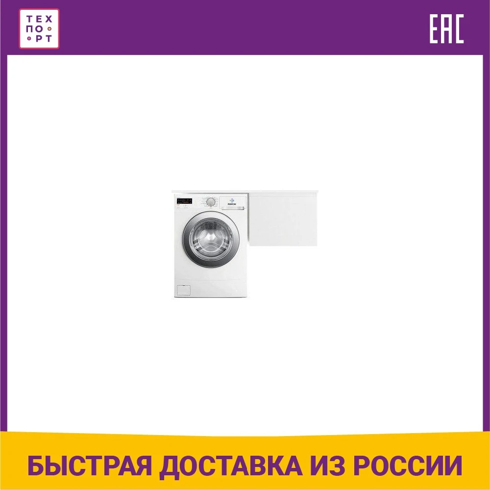 Тумба с раковиной Эстет Даллас Люкс 130R подвесная под стиральную машину один ящик