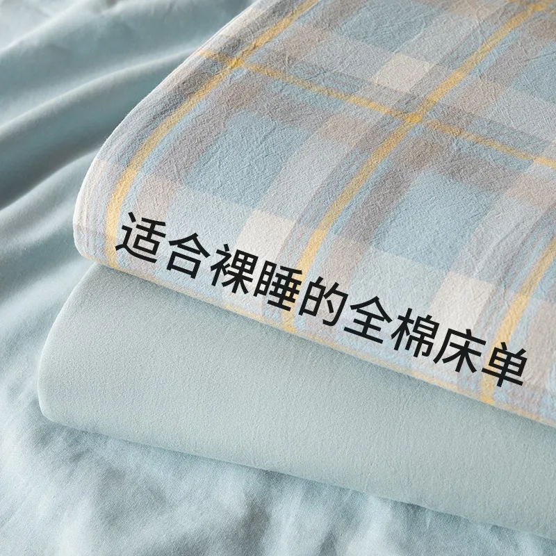 Xinjiang Cotton Bed Sheet Single Three-Piece Set 00 Thickened Old Coarse Cloth S Double Dormitory Children