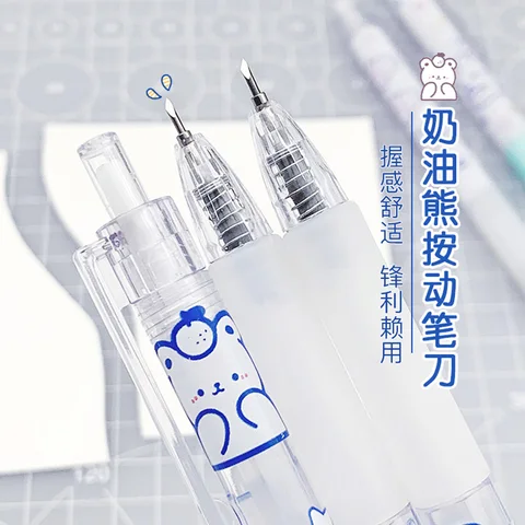 Набор для скрапбукинга Art Utility Knife Pen Knife
