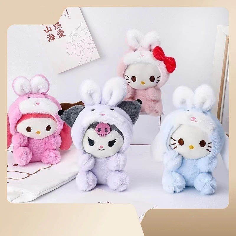 

15Cm Sanrios Hello Kittys Kuromi My Melody Keychain Kawaii Student Keyring Backpack Pendant Cartoon Anime Soft Plush Doll Toys