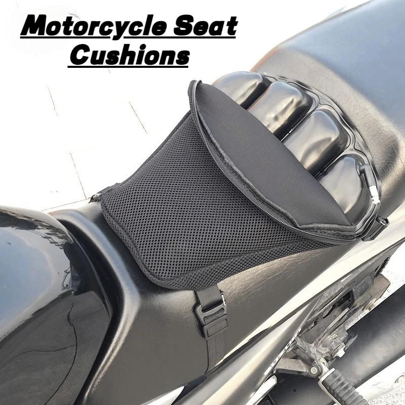 Подушки на сиденье мотоцикла воздушная подушка седло надувная Сумка дышащий