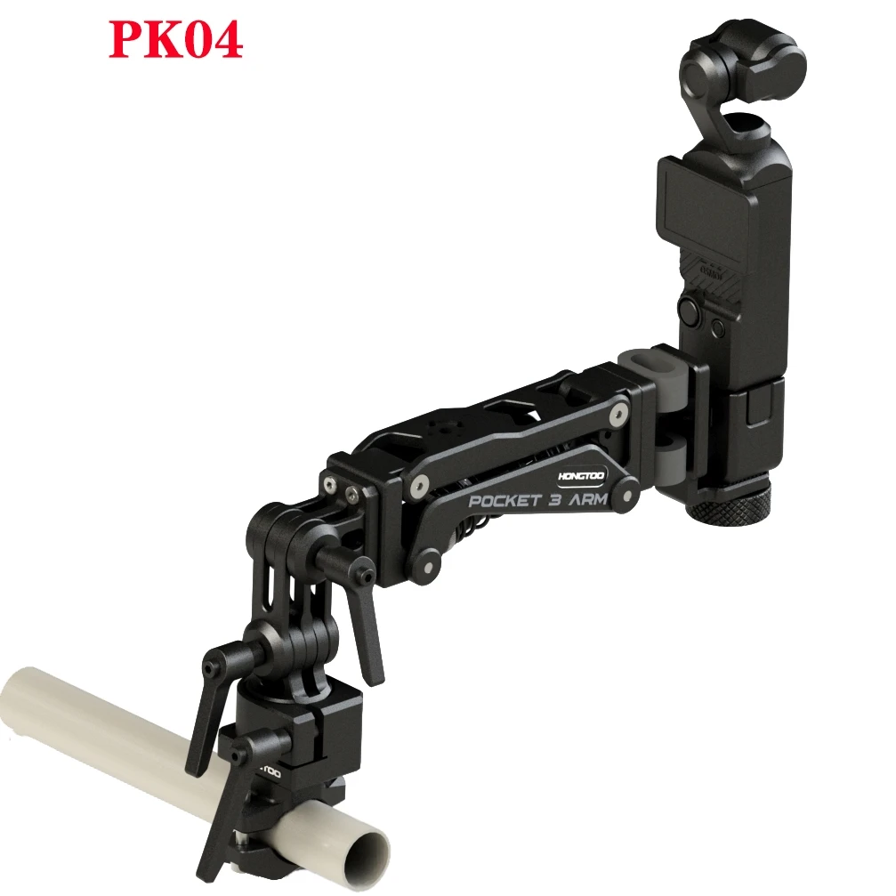 Держатель для экшн-камеры HONGTOO PK04 POCKET 3 360X3