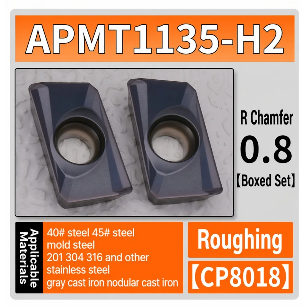 Фото 10 шт. твердосплавных фрезерных плашек APMT1135-H2 R0.8 с PVD-покрытием для черновой обработки углеродистой стали, нержавеющей стали и чугуна №1
