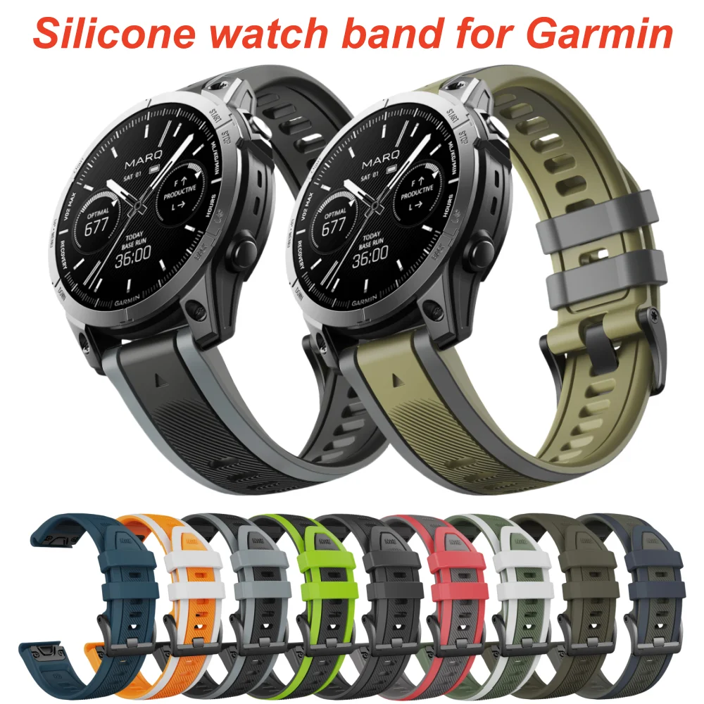 Быстросъемный силиконовый ремешок для Garmin Fenix 8/47/51 мм цвет в ассортименте