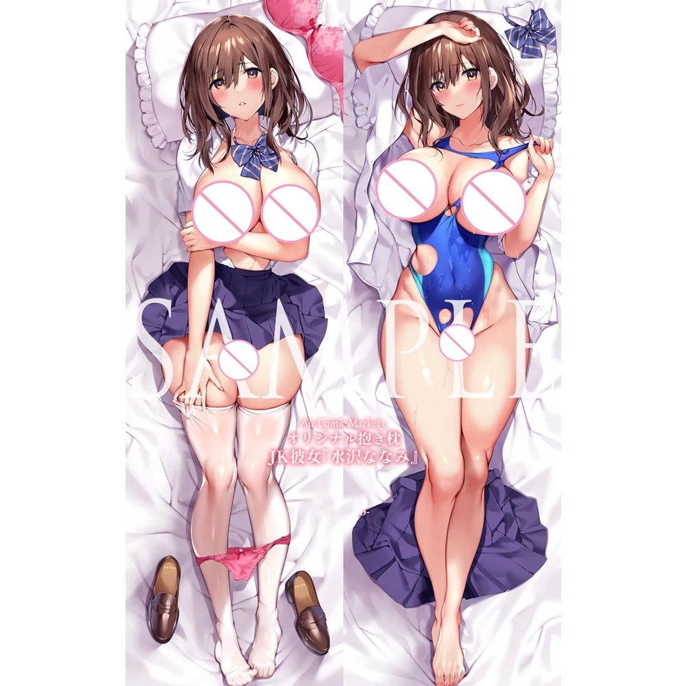 

Dakimakura Anime uniform large breasts swimsuit Double-sided Print Life-size Body Pillow Cover