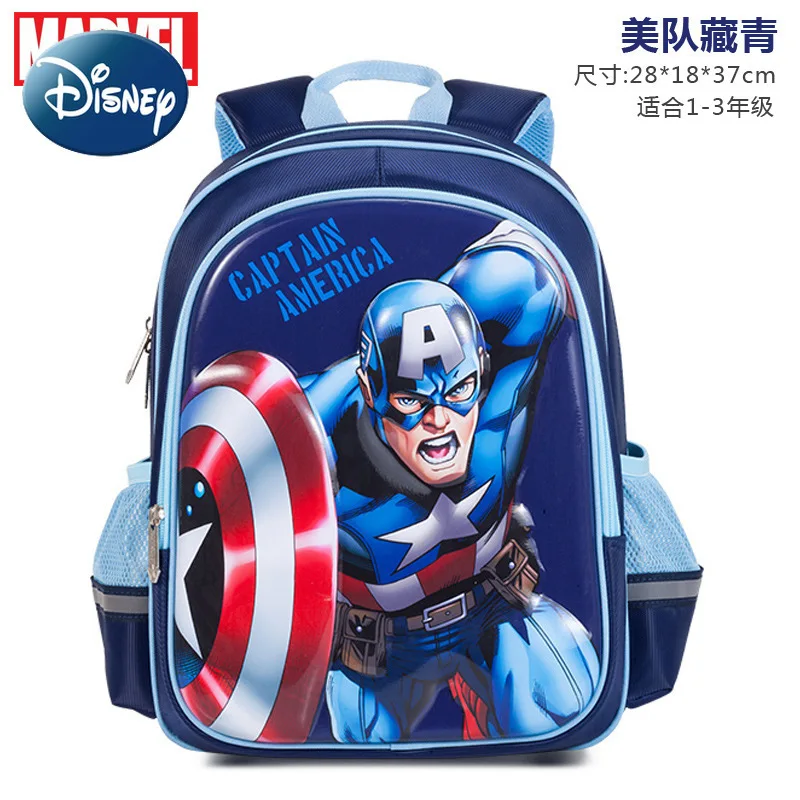 Disney's New Cute and Comfortable Breathable Backpack Grades 1-6 Schoolbags for Boys To Reduce The Burden on Shoulders