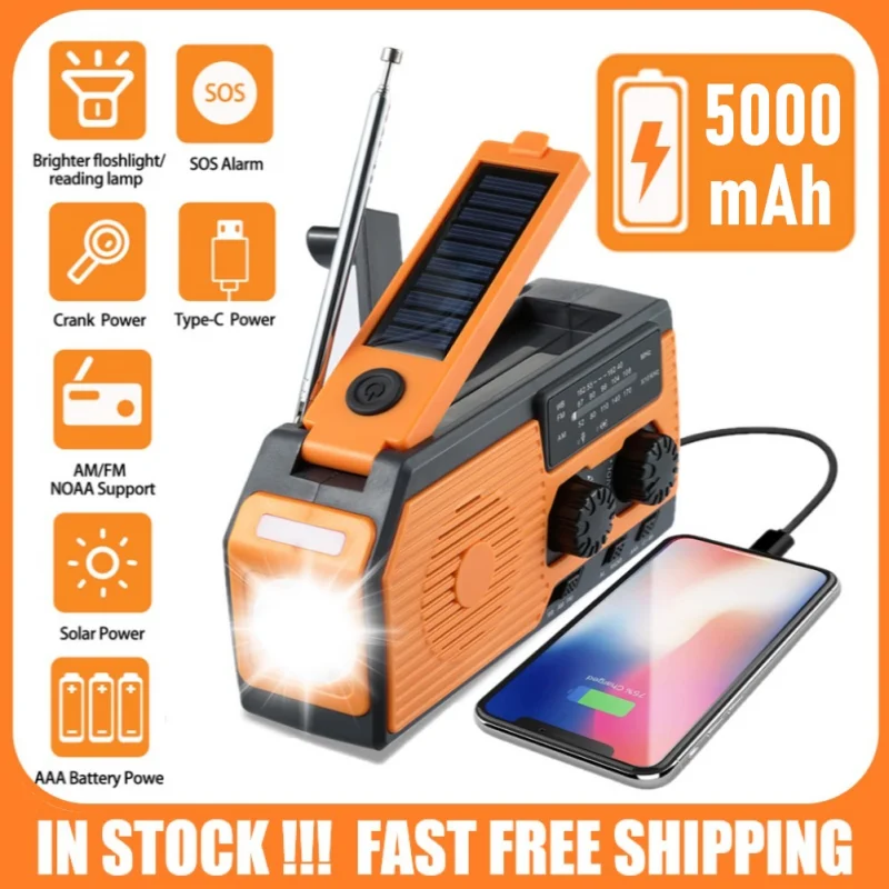 

Solar Radio Hand Crank USB Charging Multifunctional Radio FM AM WB NOAA Weather Emergency LED Flashlight Torch 5000mA Power Bank