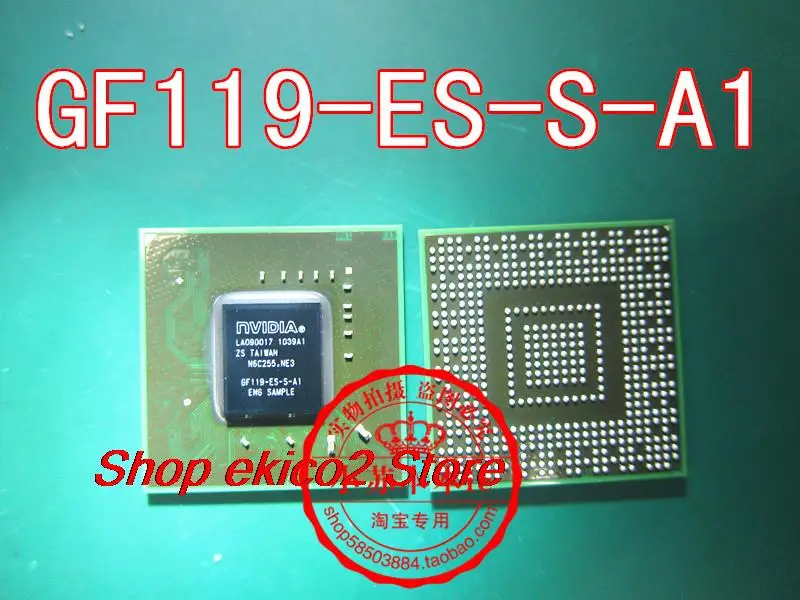 Оригинальный сток GF119-ES-S-A1 85