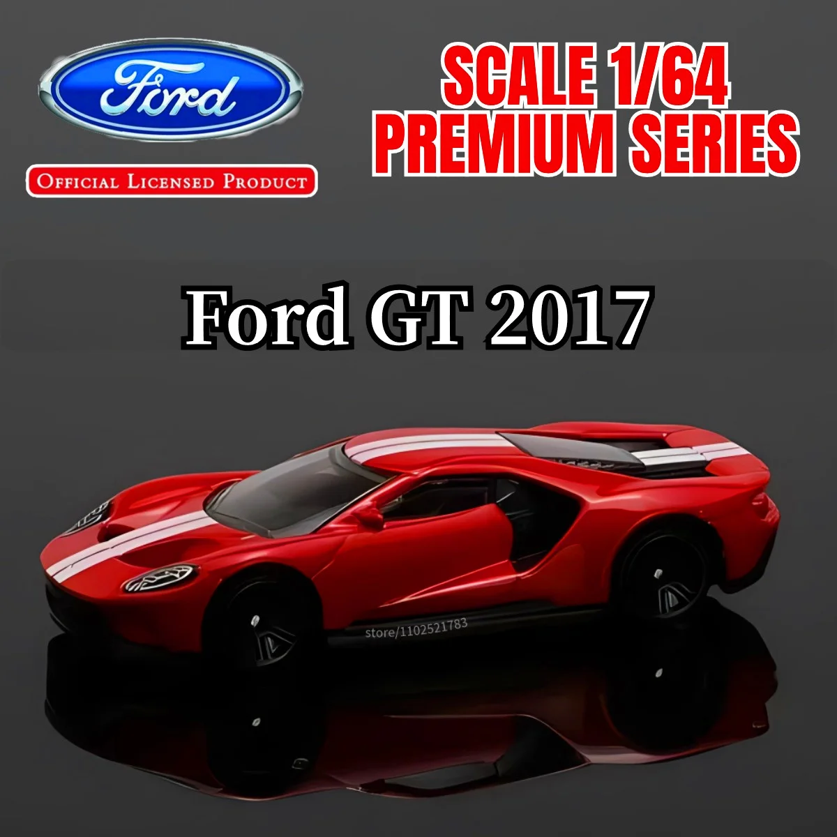 Модель автомобиля Ford Gt 2017
