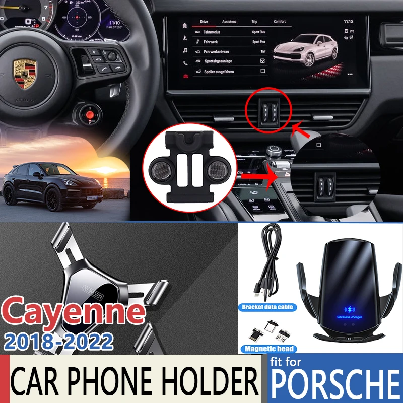 Car Mobile Phone Holder for Porsche Cayenne PO536 GTS Turbo S 2018 2019 2020 2021 2022 Stand Bracket Auto Accessories for Iphone