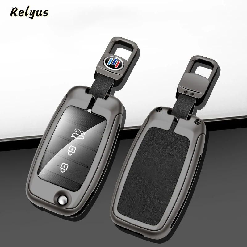 

For Kia Rio Soul Sportage Ceed Sorento Cerato K2 K3 K4 K5 Keyless Protector Shell New Metal Leather Car Remote Key Case Cover