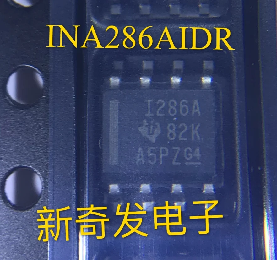 

10~50Pcs new original INA286 INA286A INA286AIDR I286A SOP-8