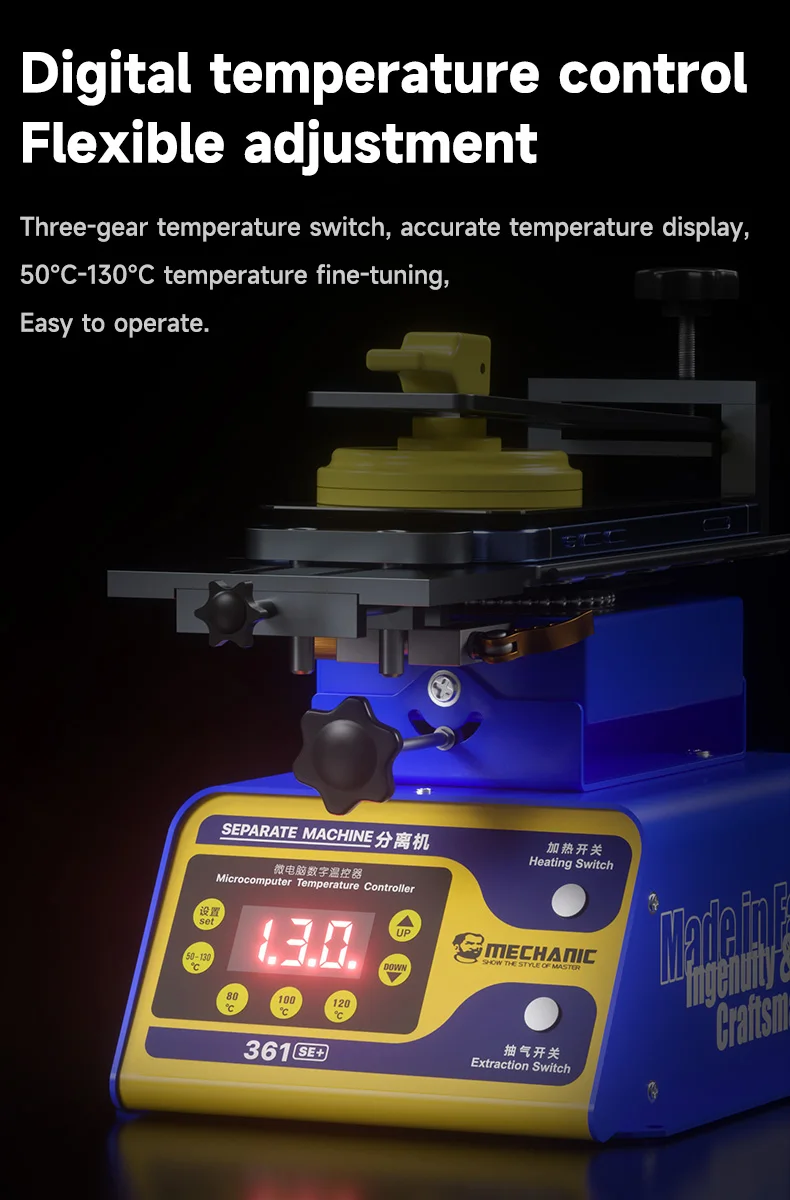 MECHANIC 361 SE Plus 360-градусный поворотный сепаратор 7-дюймовое приспособление для