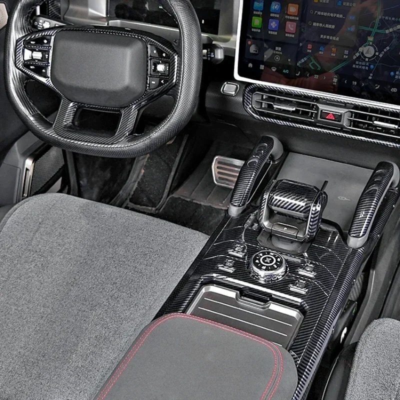 Центральная панель шестерни автомобиля для Jetour Traveler Shanhai T2 узор из углеродного