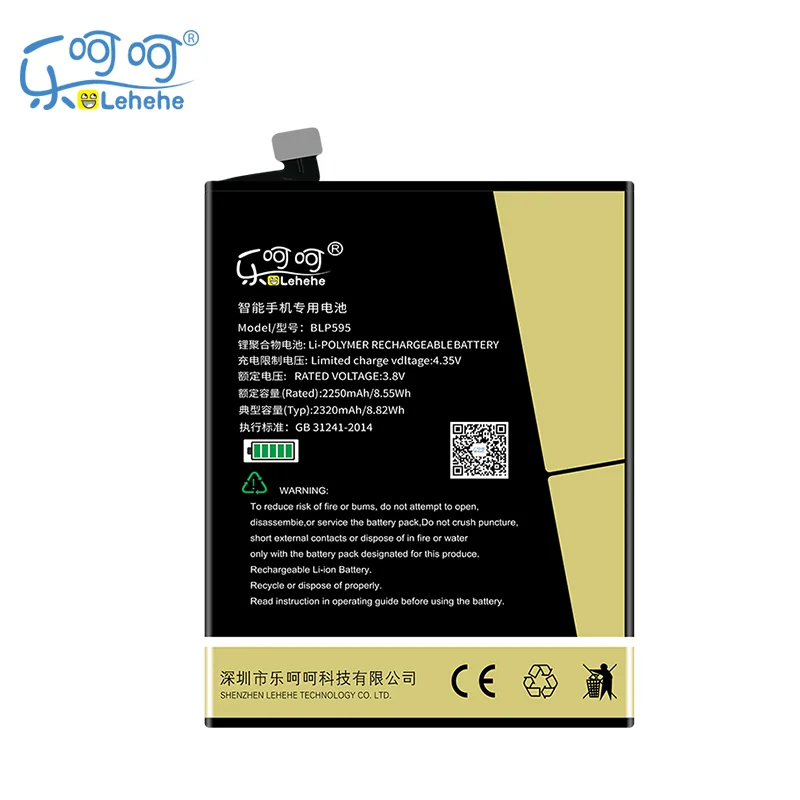 

Original LEHEHE BLP595 Battery for For OPPO R7 / R7T / R7C 2320mAh Smartphone Replacement Batteries with Tools Gift