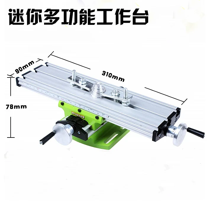 Workbench Stand Multifunctional Micro Bench Drill Drilling and Milling Machine Cross Workbench Construction Tools