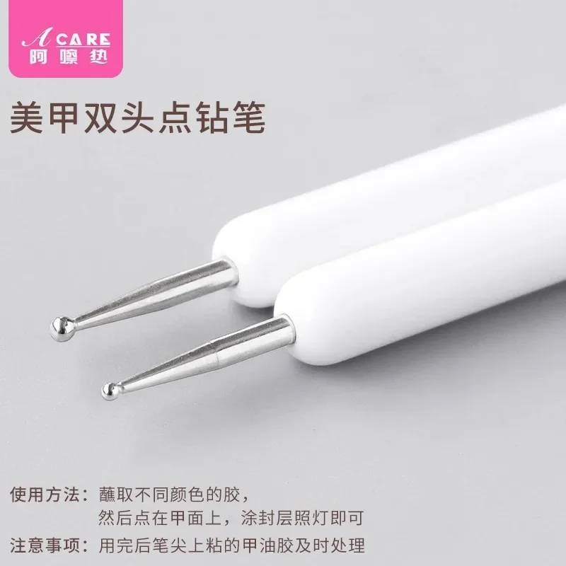 DX01/Маникюрная кисть/Точечная дрель/C1PQ6-Простая в использовании ручка для