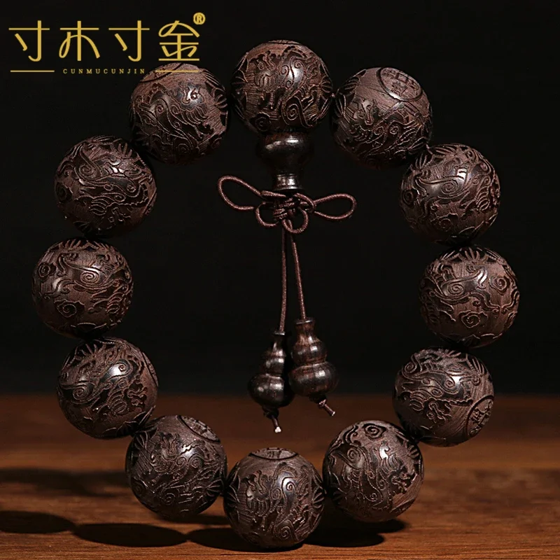 Браслет из натурального эбенового дерева резьба на удачу пиксиу 6 символов