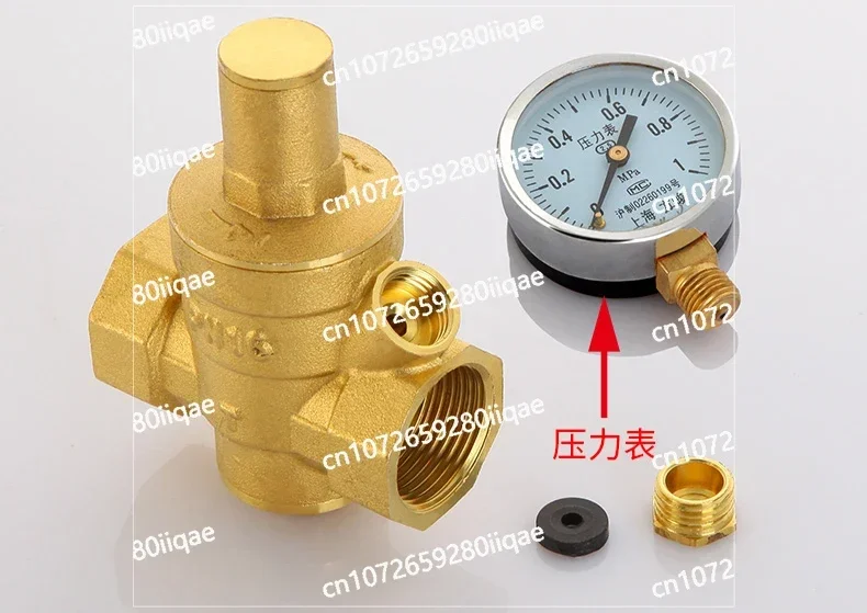 DN25 Бытовой водонагреватель Фильтрующие редукционные клапаны давления