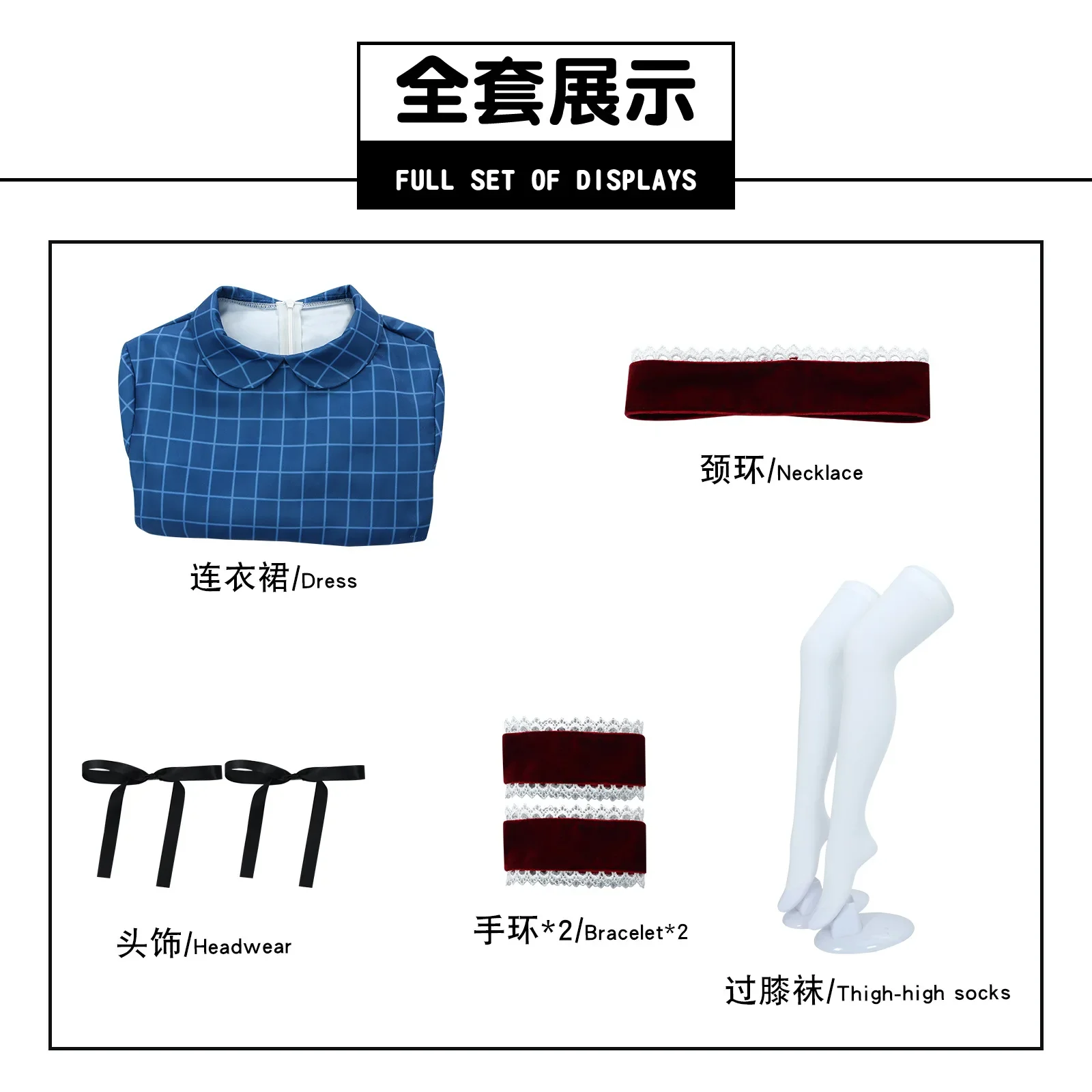 Недавно страшный фильм Сирф Эстер Колман костюм для косплея синее клетчатое