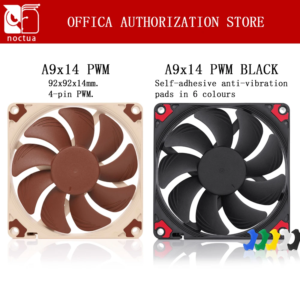 Фото Noctua NF-A9x14 PWM Chromax.Black.Запасный тонкий вентилятор 92x92x14 мм Бесшумный 4-контактный контроль температуры Тихий контроль Тихий вентилятор радиатора процессора №1