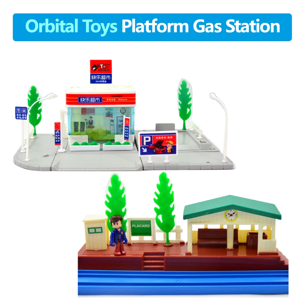 D1041  Hot selling electric train scene accessories (rural station set) children's toys  Fit For Toy Car