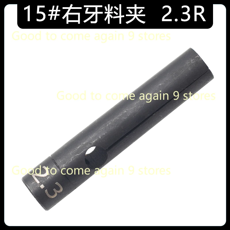 15 # Правый зубR2.0-13 Fedek Barload Автоматическая подача стержня Правая резьба Пальцевой