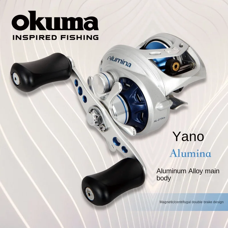 OKUMA Alumina AL273  Baitcasting Fishing Reel