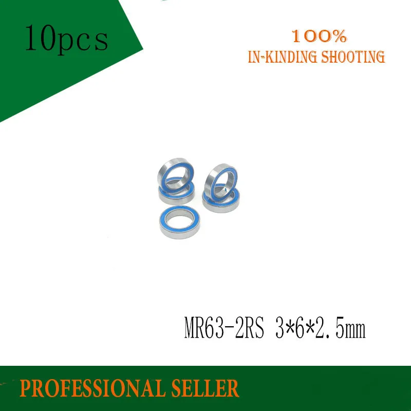 

10 шт. MR63-2RS 3*6*2,5 мм Миниатюрные шарикоподшипники MR63RS Z L630, синяя резиновая крышка