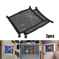 2pcs car trunk organiser boot luggage storage net tidy elastic caravan mesh bag interior accessories for camper rv motorhome bus