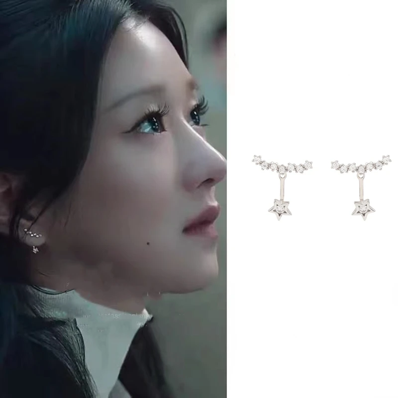 

Seo Yea Ji Eve star shape same Earrings design fashion Earrings for women girl gift drama korea spring