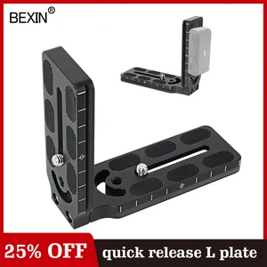 Быстросъемный l- образный кронштейн для установки аккумулятора камеры L-образная пластина универсальная пластина для штатива для контроллера CamFi arca swiss камера