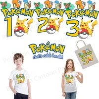 pokemon game birthday number brand patches for clothing heat transfers vinyl stickers diy t shirt hoodies party supplies gift