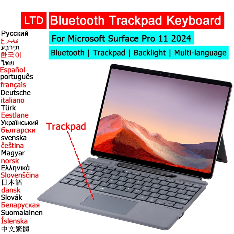 Bluetooth-клавиатура с тачпадом для Microsoft Surface Pro 11, русская ...