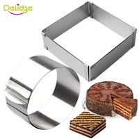 2pcsset stainless steel adjustable cake mousse ring 3d round square cake mold cake decorating baking tools