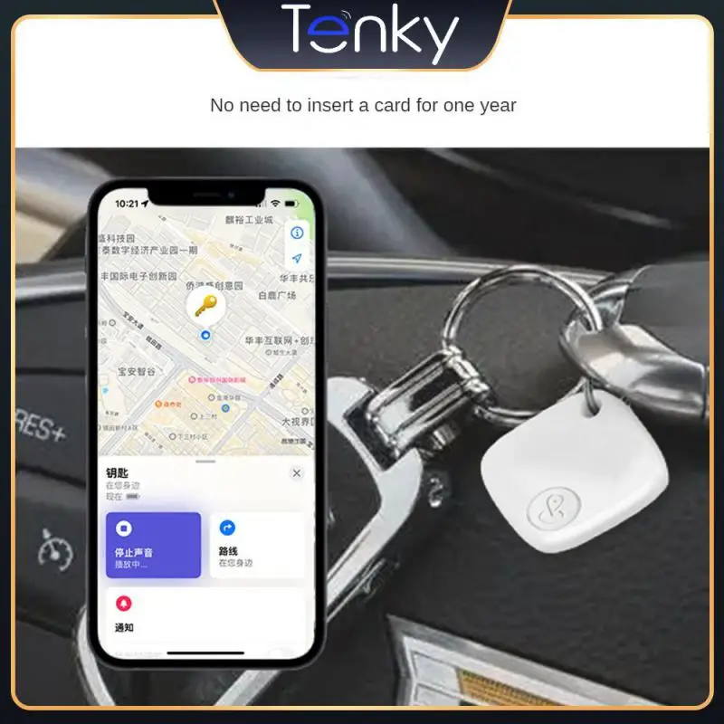 

Wide Range Anti-loss Tracker Replaceable Battery Tracker Long Endurance Positioner Anti-drop Device 90db ≤