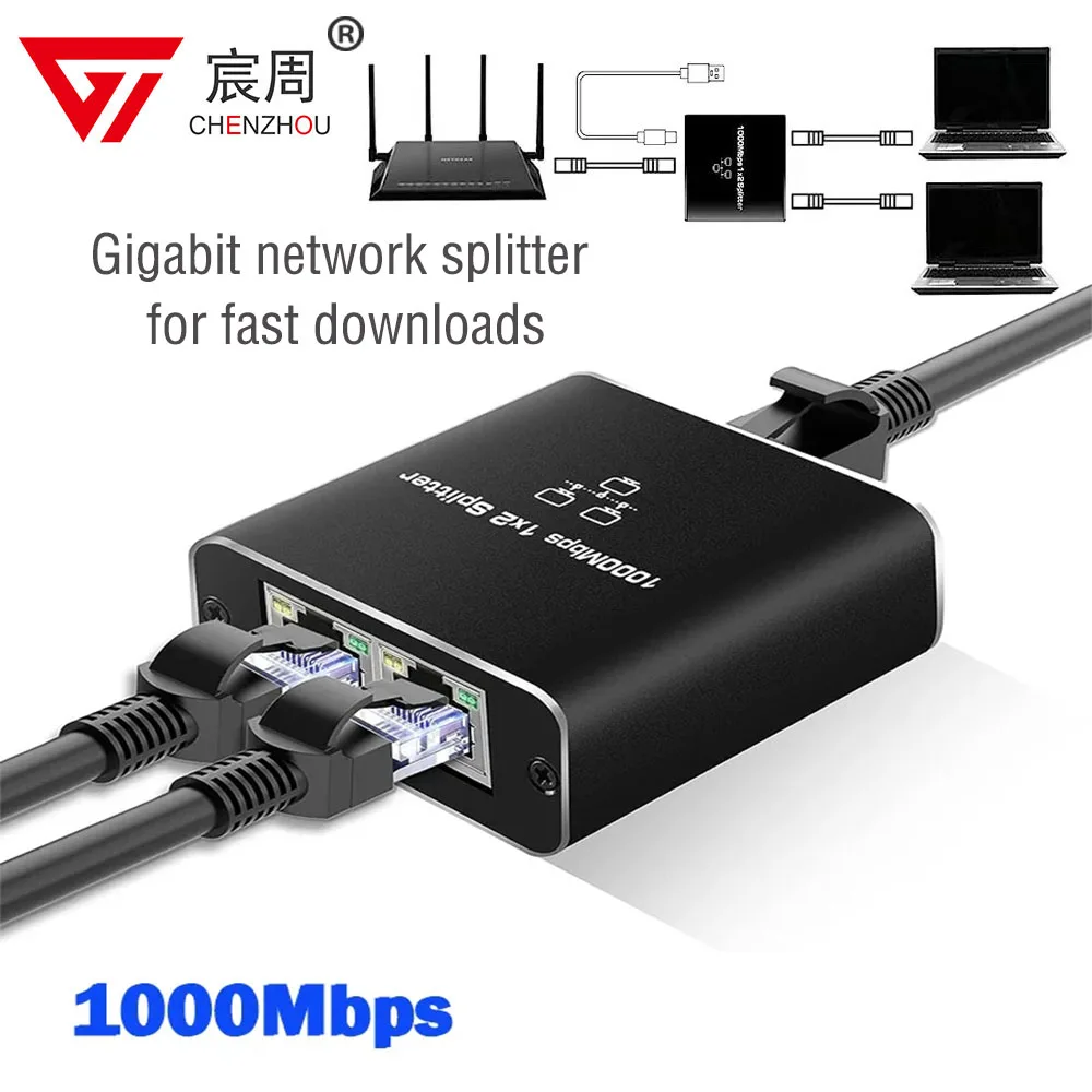 Фото Сетевой разветвитель Gigabit RJ45, 1000 Мбит/с, 1-2 канала, локальный Ethernet-разветвитель, 1 Гб, сетевой соединитель 2 устройства онлайн одновременно №1