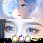 Контактные линзы для глаз FRESH LADY, официальный цвет, серия натуральных картонных линз, ежегодная 1 пара, цвет ed, для учеников, мягкая красота, макияж, для учеников