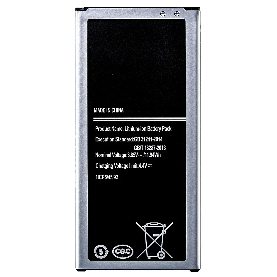 Фото Аккумулятор для Samsung Galaxy J1 J2 J3 J5 J7 2015 2016 2017/для Nexus S Prime Edition SM J120A/T/F/H J150F/G/A J700F J320F J710F №4