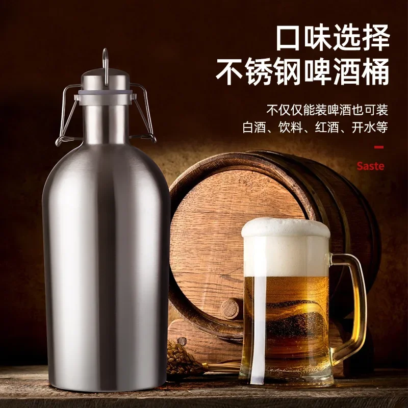 Премиум-класса Из Нержавеющей Стали Growler 1/2 Литра Большая Емкость Для Домашнего