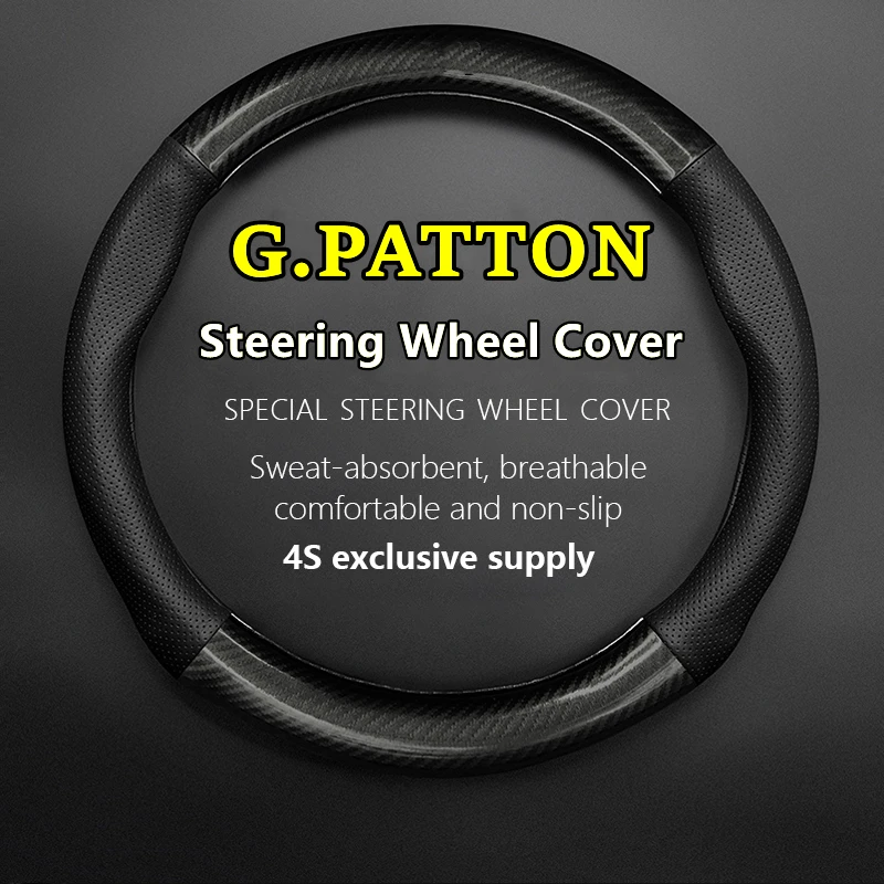 

No Smell Thin For G.PATTON Steering Wheel Cover Genuine Leather Carbon Fiber Fit GPATTON GX George Patton