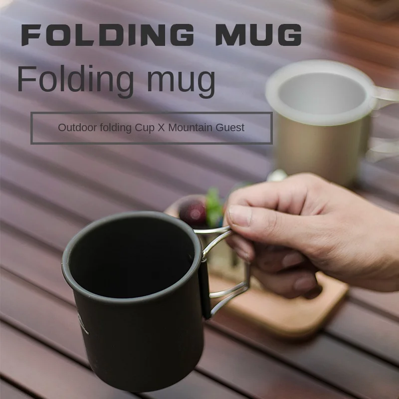 

Outdoor Mug, picnic, camping, portable water cup, tea cup, handle can be folded