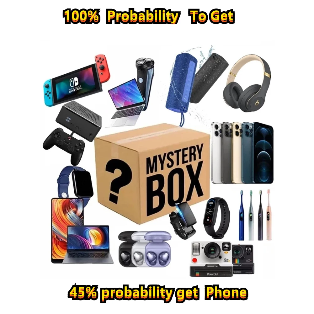 

Продукты Apple Idea Box популярная коробка электроника для загадочных камер сюрприз Mistery лучшие Супер геймпады Новинка цифровой подарок
